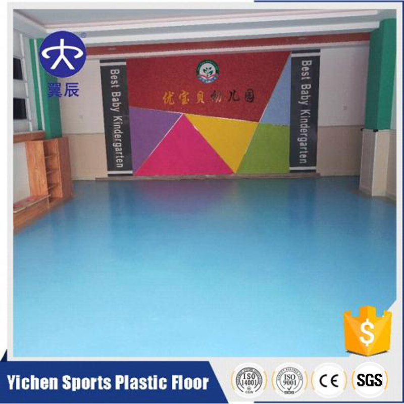 幼兒園PVC地板價(jià)格是多少錢？