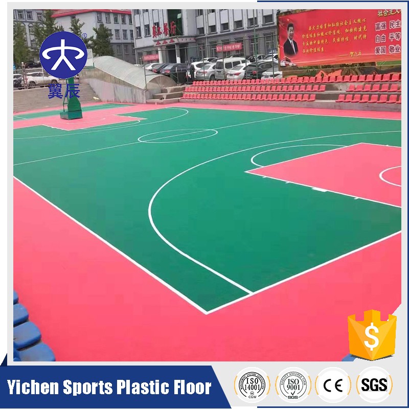 山西陽泉籃球場(chǎng)室外PVC地板卷材