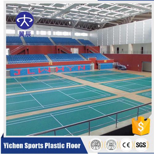 羽毛球場PVC運(yùn)動(dòng)地板