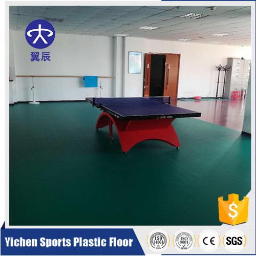 蘭州乒乓球場PVC塑膠地板，乒乓球場PVC運動地板
