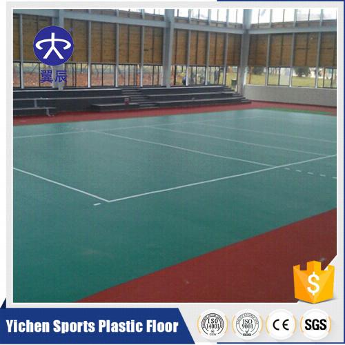 運(yùn)動(dòng)場(chǎng)館PVC運(yùn)動(dòng)地板，排球場(chǎng)運(yùn)動(dòng)地板，荔枝紋綠色PVC塑膠地板